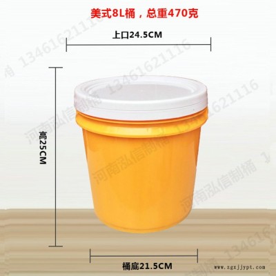 河南泓信容器制品供应美式白乳胶桶 欢迎咨询图3