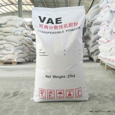 鑫中科技 VAE可再分散乳胶粉  砂浆专用乳胶粉 可再分散性乳胶粉 树脂乳胶粉量大从优图3
