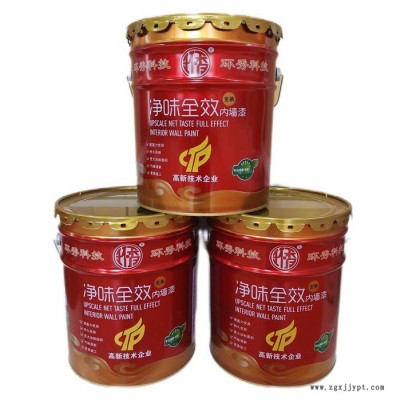青岛环秀供应外墙各等乳胶漆厂家 外墙乳胶漆图2
