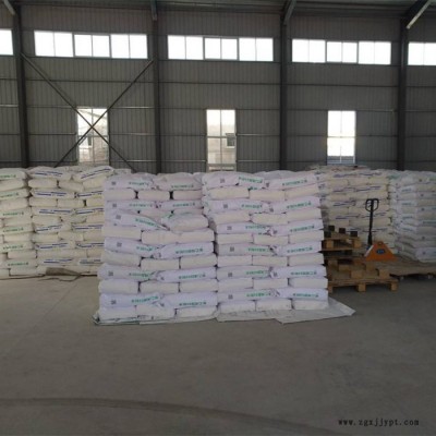 鑫中科技 - 河北保定建筑用乳胶粉  乳胶粉 可再分散乳胶粉 厂家批发