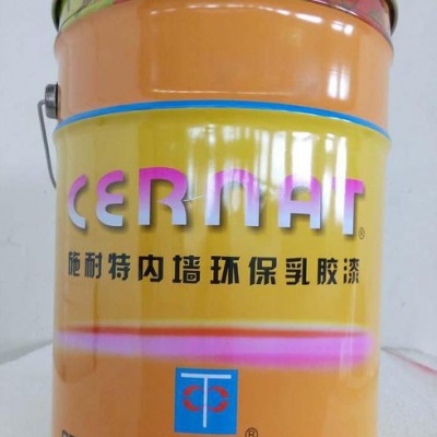 施耐特 乳胶漆 环保乳胶漆 内外墙漆 乳胶漆厂家欢迎来厂考察图2