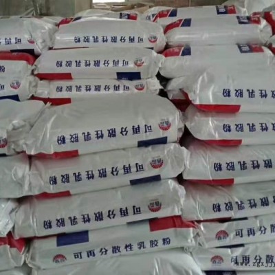 晋中乳胶粉专业可再分散乳胶粉厂家批发图3