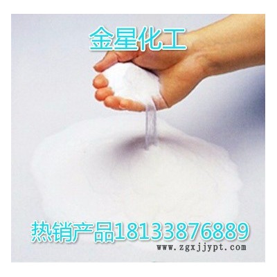 厂家销售可再分散性乳胶粉 保温抹面抗裂砂浆胶粉 胶粉添加剂 建筑乳胶粉图1