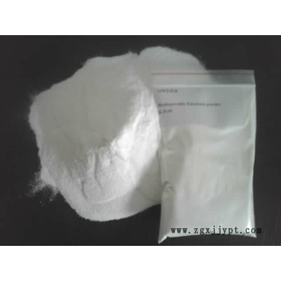 销售高质量可再分散性乳胶粉抹面可再分散性乳胶粉通用乳胶粉图2