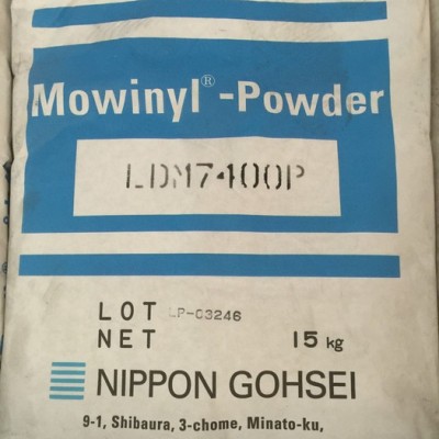 乳胶粉LDM7400P图2
