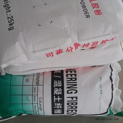 销售可再分散性乳胶粉 腻子内墙腻子 乳胶粉 可再分散性乳胶粉图1