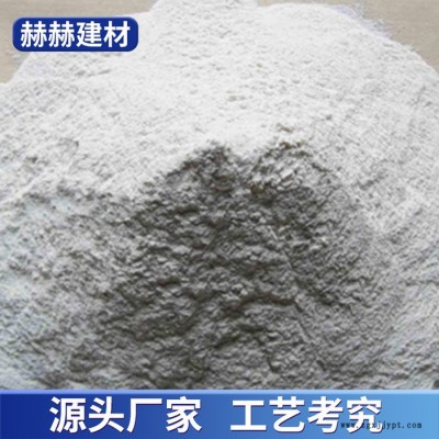 赫赫建材厂家直供 砂浆可再分散乳胶粉  瓷砖粘结乳胶粉厂 工业乳胶粉价格图6