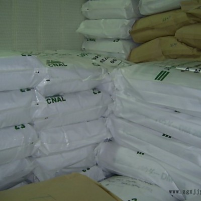 批发销售可再分散性乳胶粉 砂浆 腻子 建筑专用胶粉 25kg一袋图2