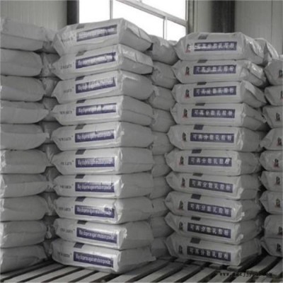 鑫中科技 专用可再分散乳胶粉聚合物砂浆专用胶粉 河北厂家批发；价廉产品保质 价格 ￥1.1万图2
