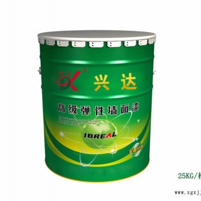 外墙乳胶漆 欣达保温专业销售 外墙弹性乳胶漆图2