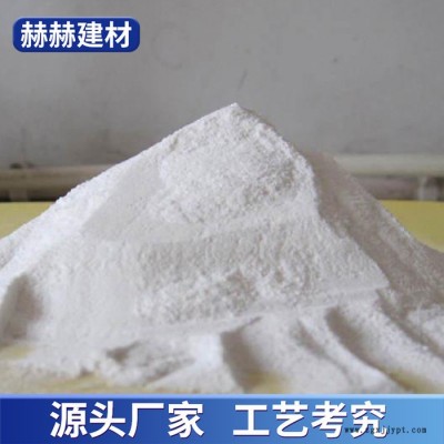 可再分散性乳胶粉 阴凉通风处 外观白色 砂浆可再分散乳胶粉报价图5
