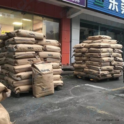 台湾台橡 TAIPOL 4202 高透明级 硬度92 比李长荣3546性能稳定  用作添加剂/色母粒图3