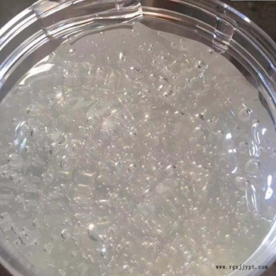 一公斤起定高粘度液体丁基橡胶可用于胶粘涂料化学改性分子量涂层胶液体橡胶图3