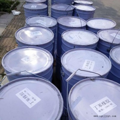 一公斤起定液体丁二烯橡胶 顺丁橡胶用于制鞋 胶管 轮胎胎面胶 丁晴橡胶液体图4