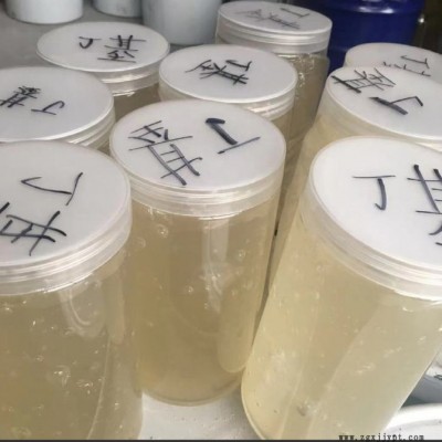 一公斤起定液体丁二烯橡胶 顺丁橡胶用于制鞋 胶管 轮胎胎面胶 丁晴橡胶液体图5