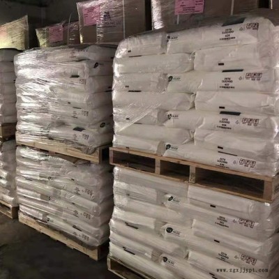 巴西顺丁胶BR9000顺丁橡胶图5