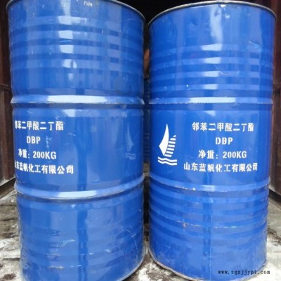 专业回收顺丁橡胶 上门看货 随叫随到 24小时在线图8