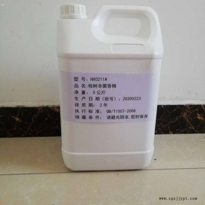 专业回收顺丁橡胶 上门看货 随叫随到 24小时在线图4