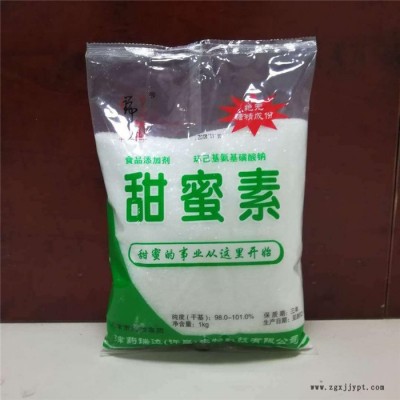 专业回收顺丁橡胶 上门看货 随叫随到 24小时在线图2