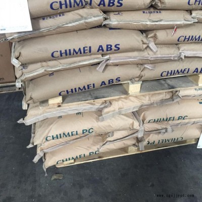 供应 ABS树脂 台湾奇美PA-758R 高流动 高刚性 照明灯具 透明级ABS图3