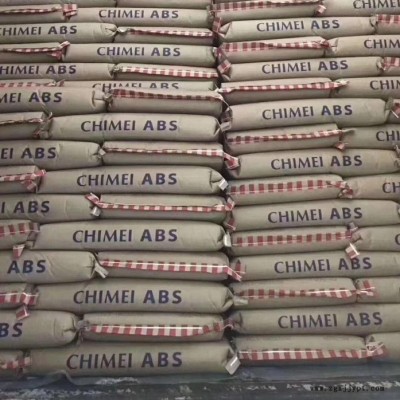 供应 ABS树脂 台湾奇美PA-758R 高流动 高刚性 照明灯具 透明级ABS图2