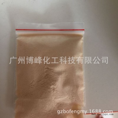 白色不可溶磨砂颗粒 超细颗粒100-200目 可零售