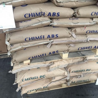 ABS 台湾奇美 PA-765B 电器配件 电视机外壳 事务机器专用 耐高温ABS图2