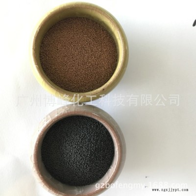 **膏霜 啫喱专用可溶粒子 炫彩微丸颗粒图2