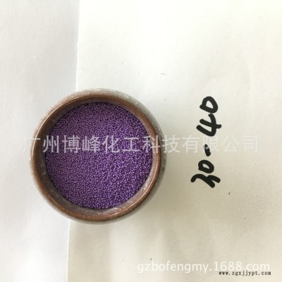 **膏霜 啫喱专用可溶粒子 炫彩微丸颗粒图3