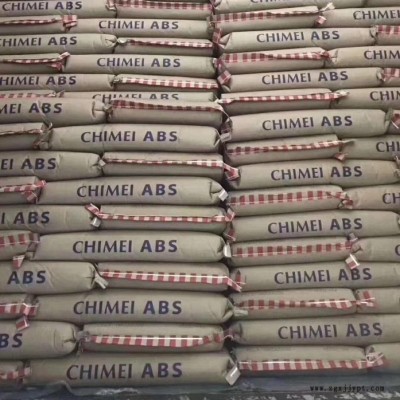 阻燃级 ABS 台湾奇美PA-764B 通用级 食品级 电动工具配件 耐候ABS图3