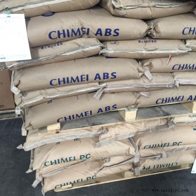 阻燃级 ABS 台湾奇美PA-764B 通用级 食品级 电动工具配件 耐候ABS图2