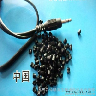 供应 东兴  PVC原料厂家 PVC再生料粒图2
