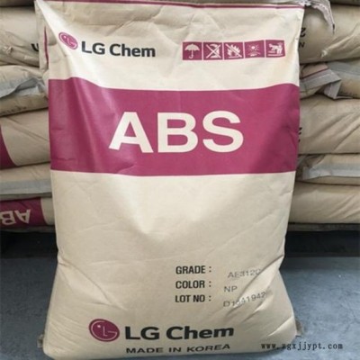 现货供应 ABS 韩国LG化学 TR558A 透明级 通用级 注塑级 高强度ABS图5