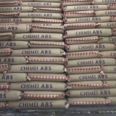 阻燃级ABS台湾奇美PA-777B注塑级 热稳定性 耐高温 高抗冲 抗静电ABS图2