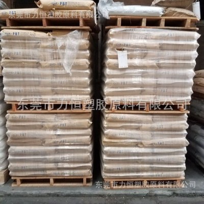 PBT树脂 长春 1100 耐温55度 键盘 开关专用 PBT代理 PBT厂家图3