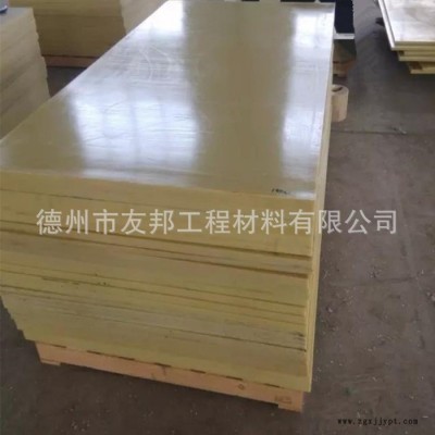 德州友邦材料工程 abs板图4