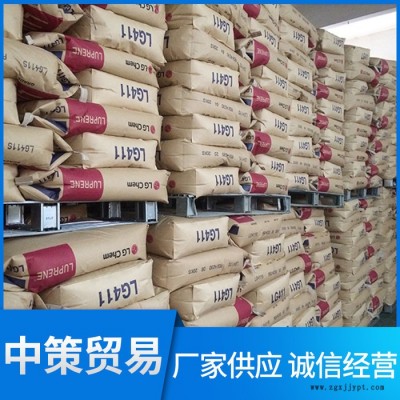 SBS 天津化学LG411 丁苯橡胶用于喷胶 沥青改性，广州仓库大量现货 SBSLG411图3