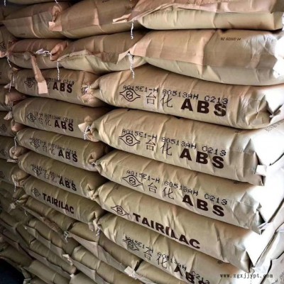 ABS 台湾化纤AG15AB黑色 高刚性 车辆汽车部件 高强度外壳 高光泽ABS图2