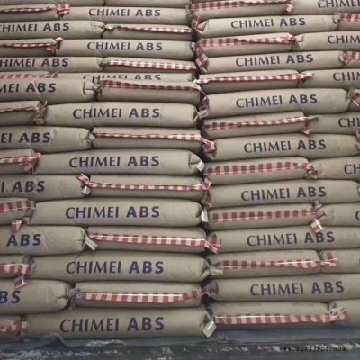 ABS 台湾奇美 PA-737 高流动性 高强度 薄壁制品 高光泽 耐高温ABS图4