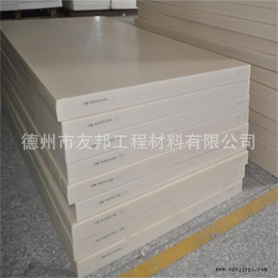 德州友邦齐全 磨砂abs 铁氟龙板图3