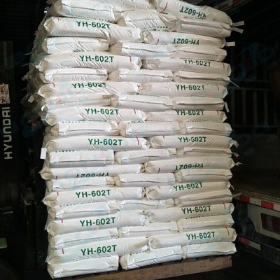 原装SEBS巴陵石化YH 602T 中石化巴陵SEBS 岳阳石化SEBS 中低分子量 粉末 用于包覆料，塑料改性，线材图5