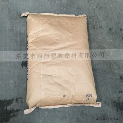 供应高溶ABS台湾奇美PA-756S 超高流动性ABS 抗冲击大面积薄壁产品适用图2