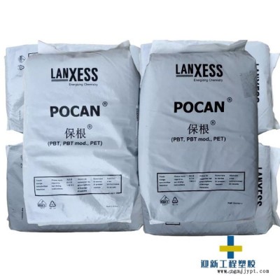 德国朗盛Pocan B3216HR 16%玻纤增强 水解稳定 高冲击强度PBT 现货代理图3