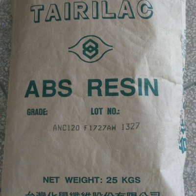 ABS 德国朗盛 ABS　703图1