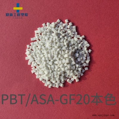 杜邦Crastin LW 9330 BK 851 30%玻纤增强表面美观耐热老化PBT共混物图7