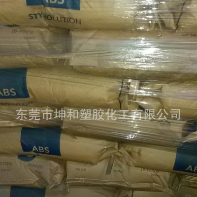 韩国巴斯夫高流动ABS  GP-22 通用级图3