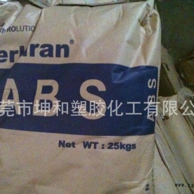韩国巴斯夫高流动ABS  GP-22 通用级图2
