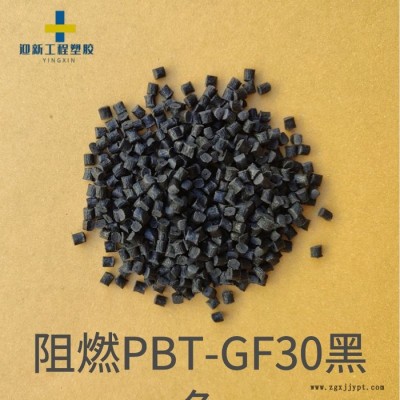 杜邦Crastin HR5330HF BK 503 20%玻纤增强表面美观注射成型PBT图6