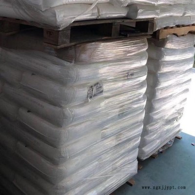 供应沙伯高光泽食品级ABS MG47图4