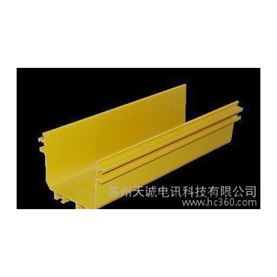 符合ROHS2.0以及低烟无卤的ABS/PC环保产品-光纤槽
